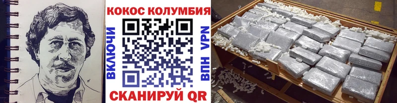 Названия наркотиков Губкин Каннабис  Кокаин  Альфа ПВП  Галлюциногенные грибы  ГАШИШ 