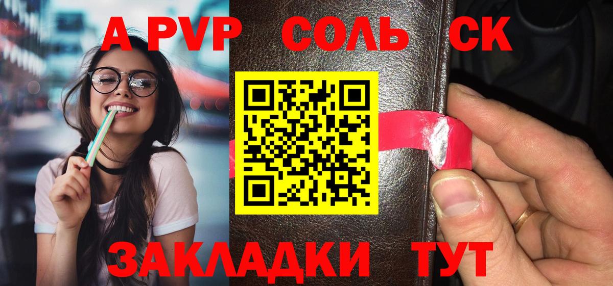 Псилоцибиновые грибы Губкин
