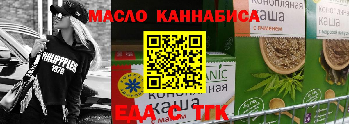 APVP Губкин