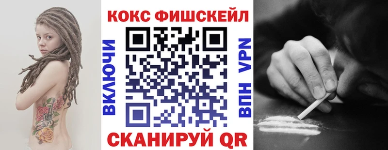 Кокаин 98%  Губкин 