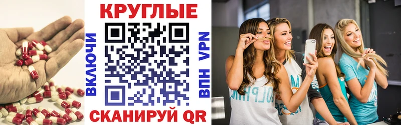 Ecstasy бентли  Губкин 