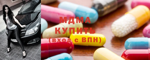 соль курить ск Алексин