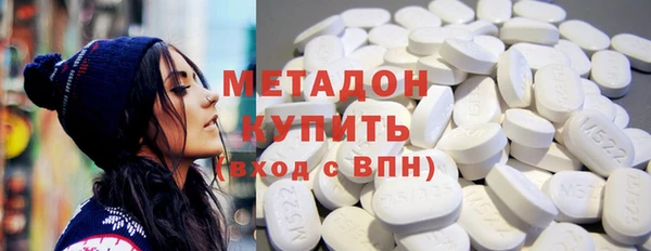 соль курить ск Алексин