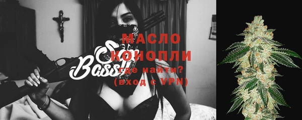 соль курить ск Алексин