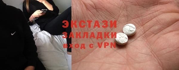 меф Воткинск