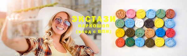 соль курить ск Алексин