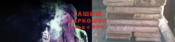 mdma Вуктыл