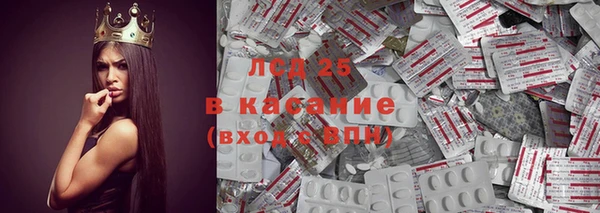 прущая мука Алзамай