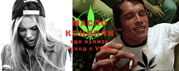 прущая мука Всеволожск