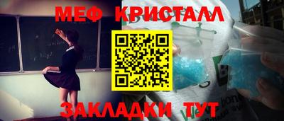 Альфа ПВП Малоярославец