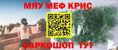 Альфа ПВП Малоярославец