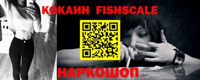 Альфа ПВП Малоярославец