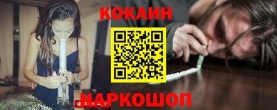 Альфа ПВП Малоярославец