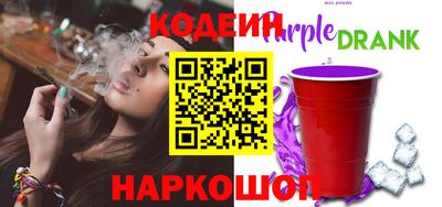 кристаллы Малгобек