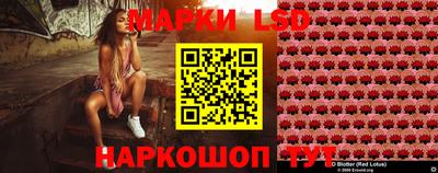 кристаллы Малгобек