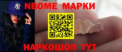 прущий лед Мариинск