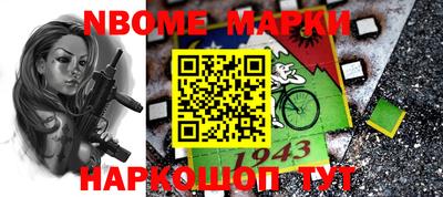 прущий лед Мариинск