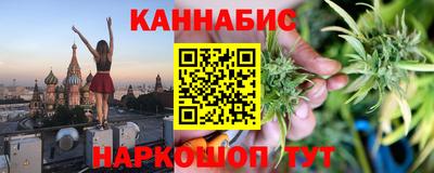 Альфа ПВП Малоярославец