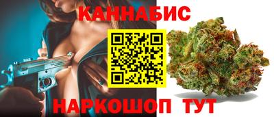 прущий лед Мариинск
