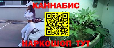 прущий лед Мариинск