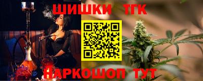 прущий лед Мариинск