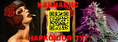 Альфа ПВП Малоярославец