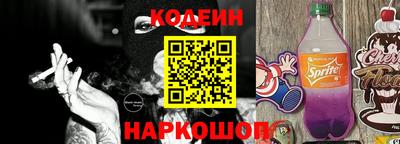 прущий лед Мариинск