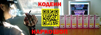 Альфа ПВП Малоярославец