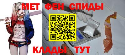 Альфа ПВП Малоярославец