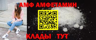 Альфа ПВП Малоярославец