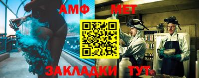 Альфа ПВП Малоярославец