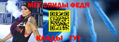 дистиллят марихуана Абакан