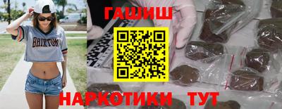 прущий лед Мариинск