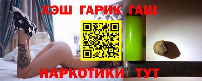 прущий лед Мариинск