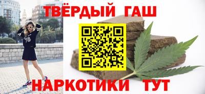 прущий лед Мариинск