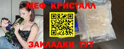Альфа ПВП Малоярославец