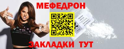Альфа ПВП Малоярославец