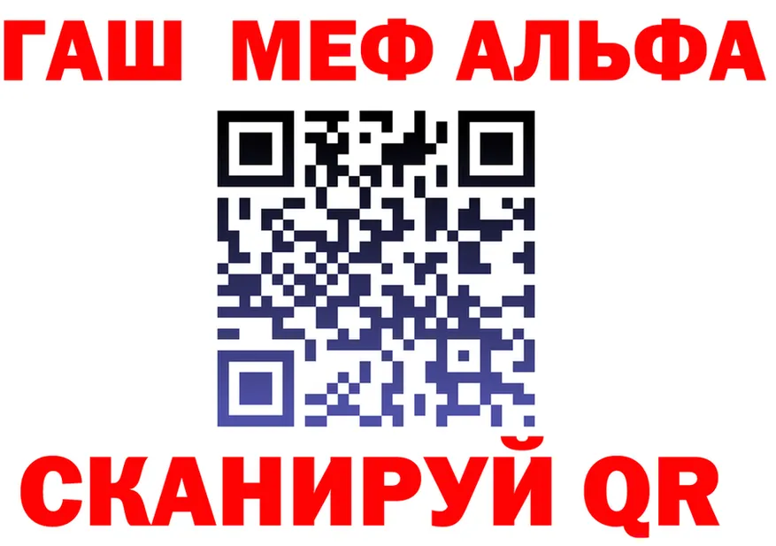 A PVP СК зеркало площадка MEGA Губкин
